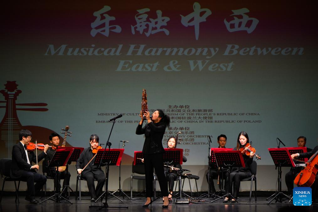 Chinese Spring Festival concert held in Warsaw, Poland