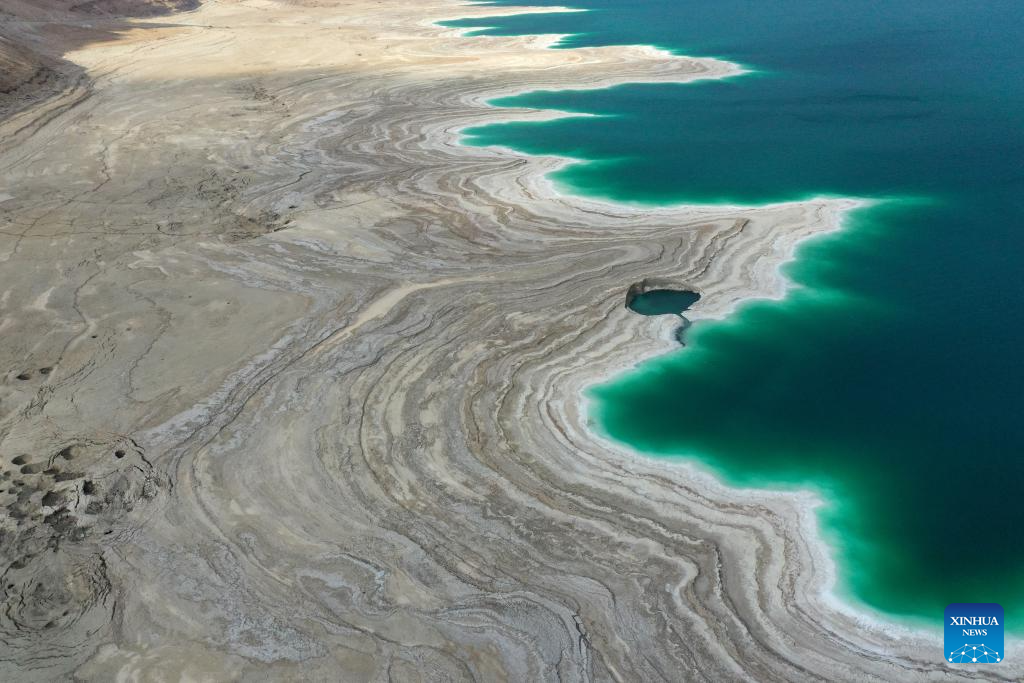 View of Dead Sea near Ein Gedi beach in Israel