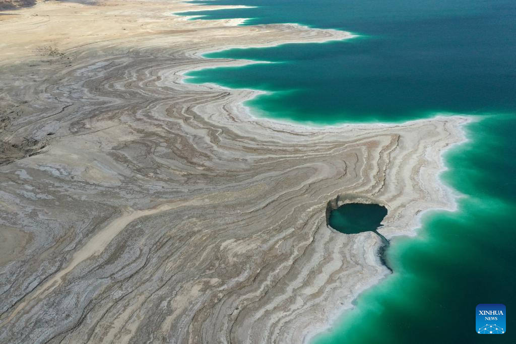 View of Dead Sea near Ein Gedi beach in Israel