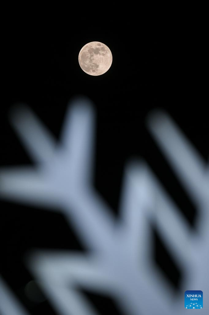 Moonlight shines over Harbin amid Asian Winter Games