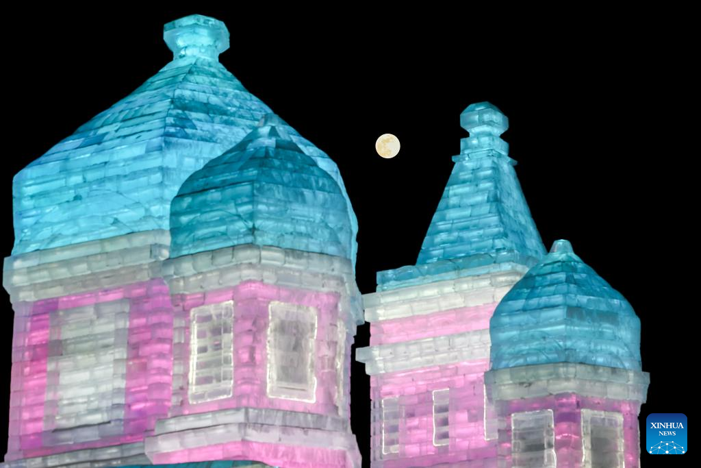 Moonlight shines over Harbin amid Asian Winter Games