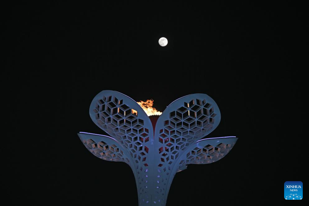 Moonlight shines over Harbin amid Asian Winter Games