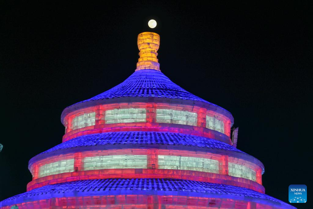 Moonlight shines over Harbin amid Asian Winter Games