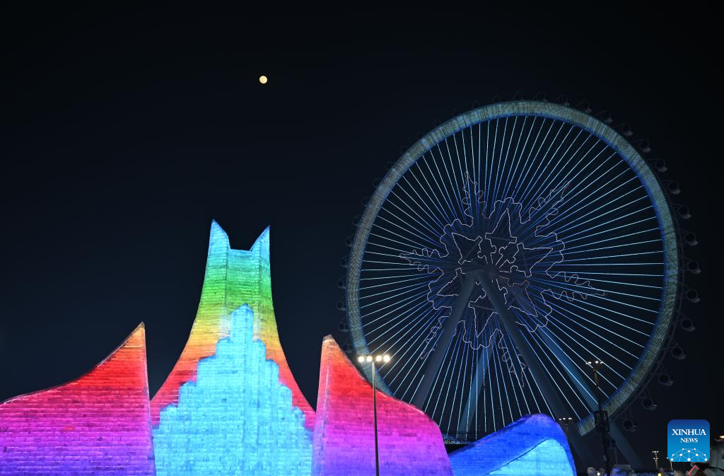 Moonlight shines over Harbin amid Asian Winter Games