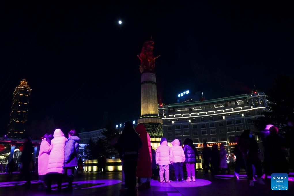 Moonlight shines over Harbin amid Asian Winter Games