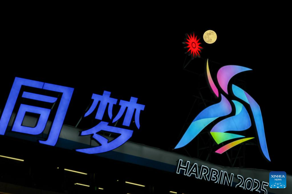 Moonlight shines over Harbin amid Asian Winter Games