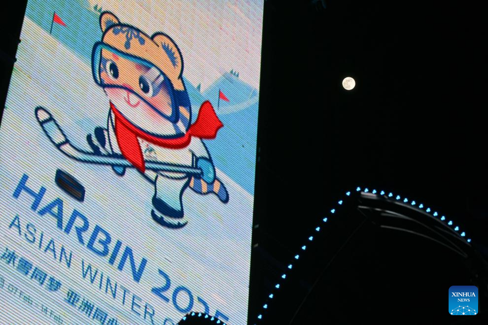 Moonlight shines over Harbin amid Asian Winter Games