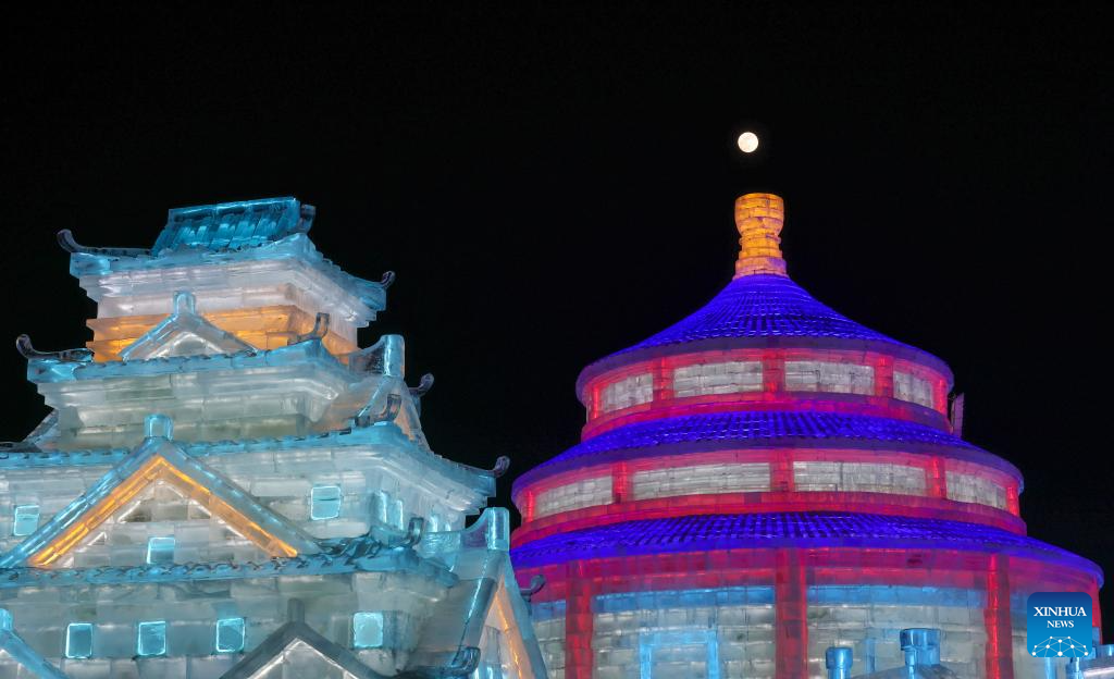 Moonlight shines over Harbin amid Asian Winter Games