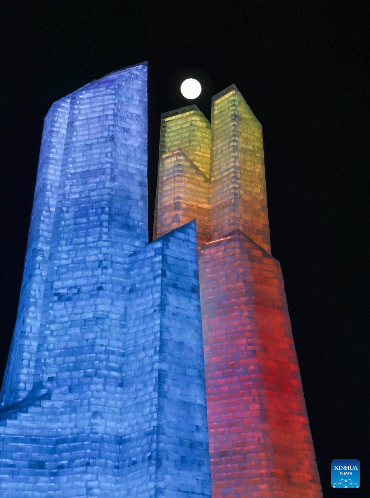 Moonlight shines over Harbin amid Asian Winter Games