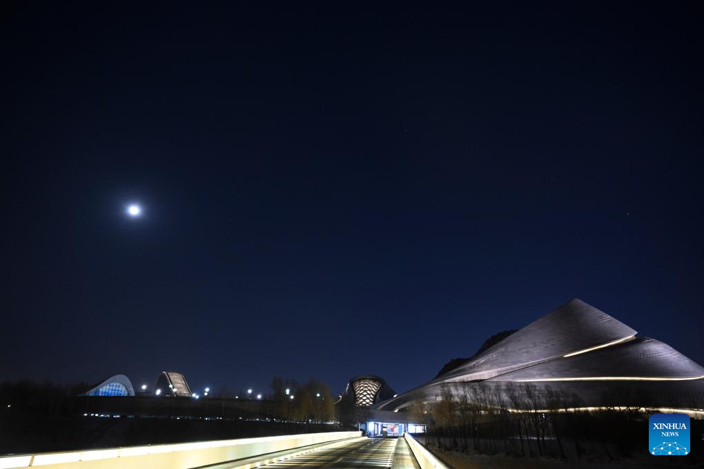 Moonlight shines over Harbin amid Asian Winter Games