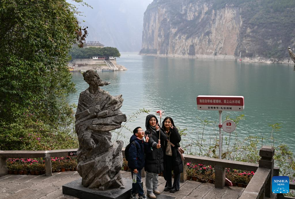 Cultural tourism thrives in Fengjie County, China's Chongqing