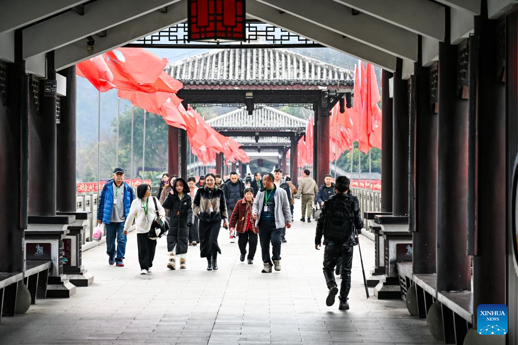 Cultural tourism thrives in Fengjie County, China's Chongqing