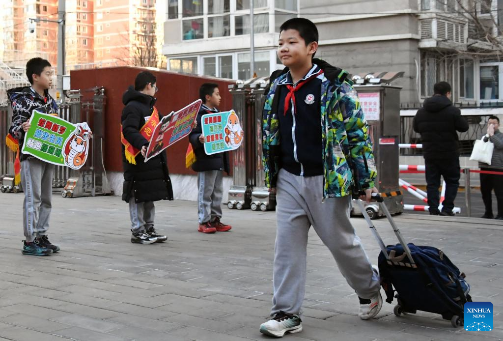 New school semester starts in China