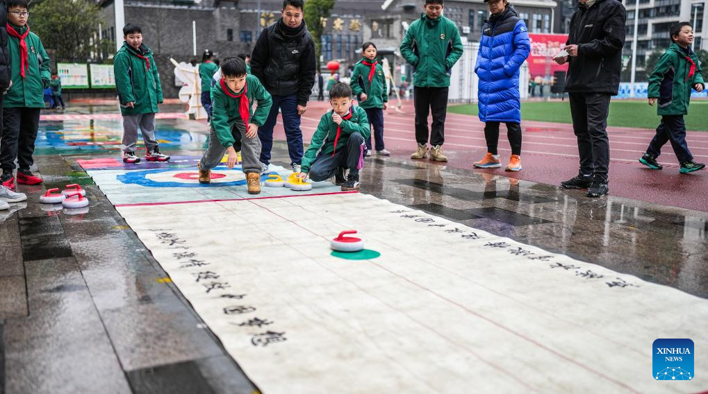 New school semester starts in China