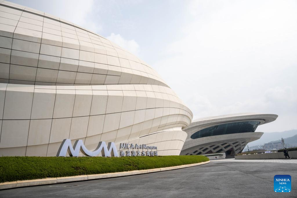 MICA Art Museum opens in Changsha