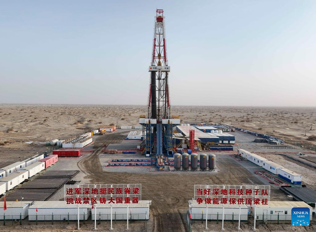 China completes drilling of Asia's deepest vertical well