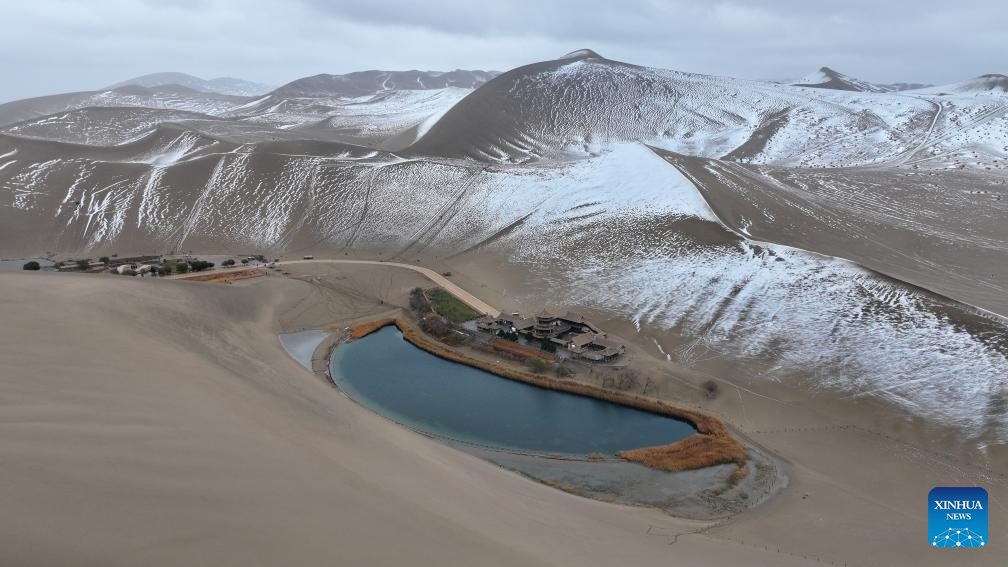 Dunhuang in China's Gansu embraces new development