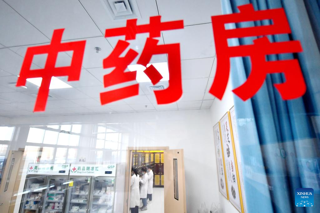 Shared TCM pharmacy management system in N China enables residents to access high-quality services