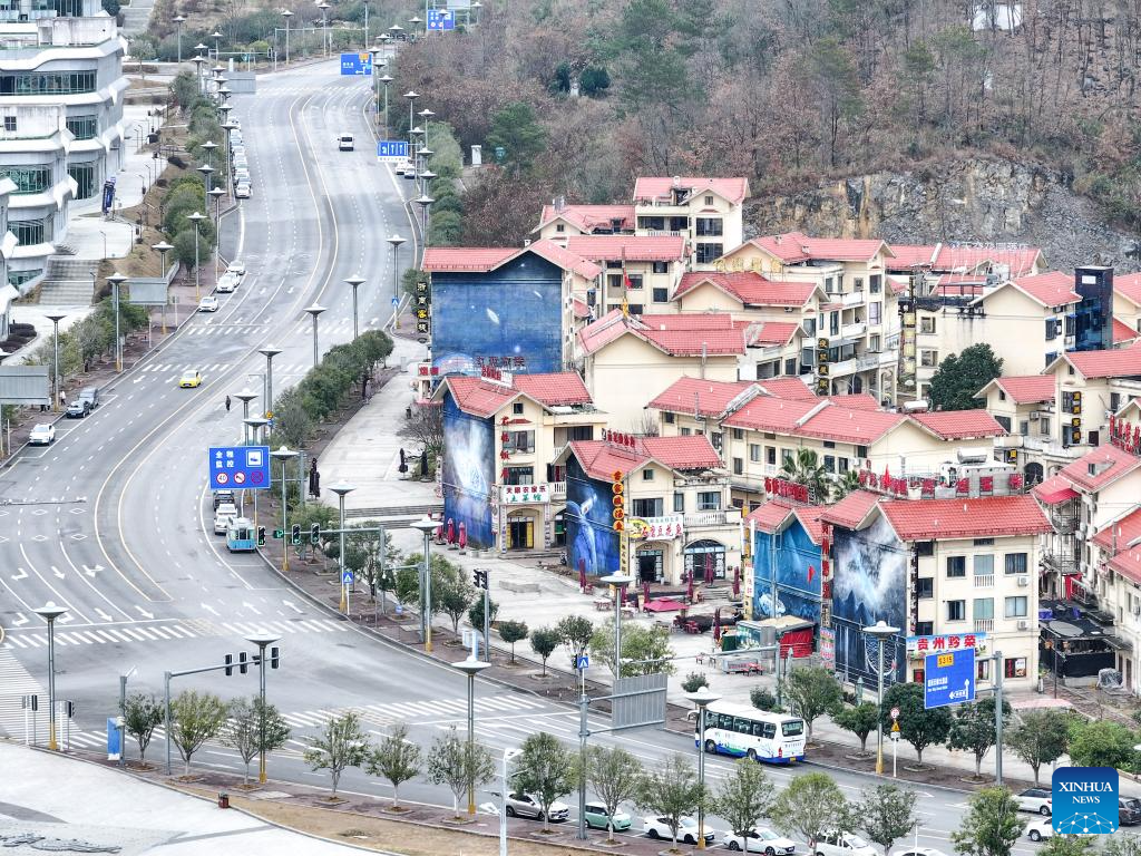 Astronomy-themed little town in China's Guizhou takes advantage of FAST to develop tourism