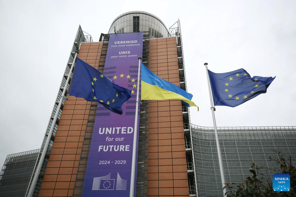 EU to provide 3.5 bln euros in fresh aid to Ukraine