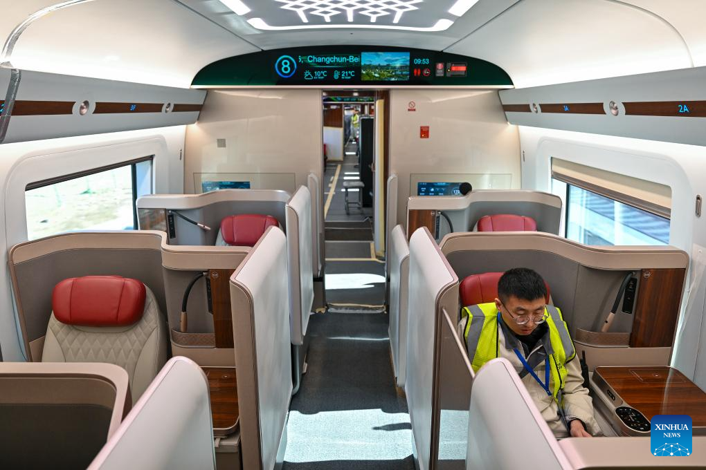 Prototype of CR450 bullet train undergoes tests in Beijing