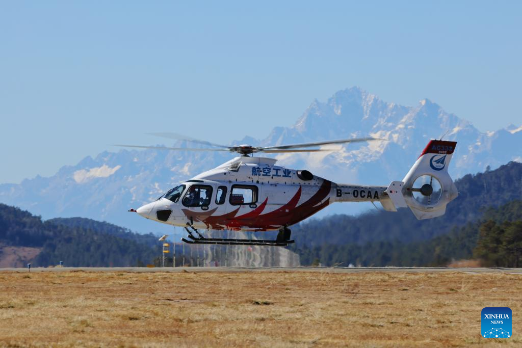 Feature: How a helicopter plateau flight test is conducted