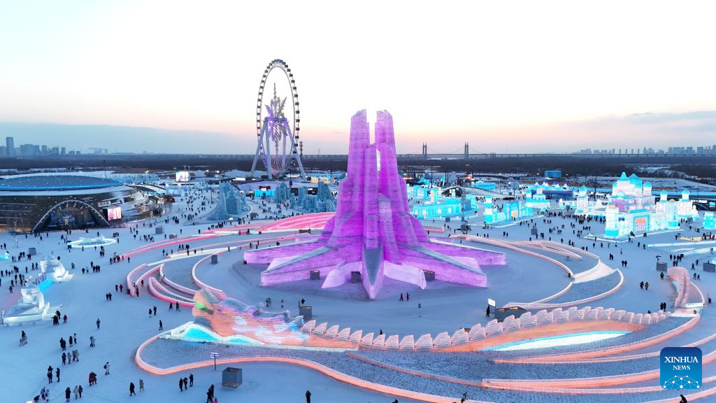 26th Harbin Ice-Snow World closes