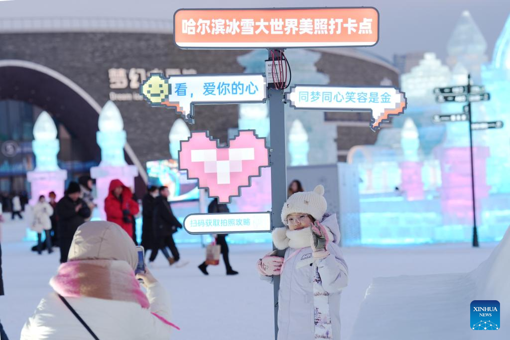 26th Harbin Ice-Snow World closes