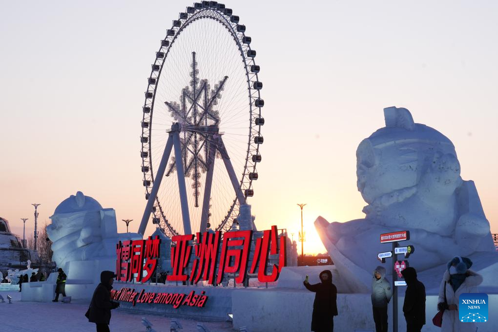 26th Harbin Ice-Snow World closes