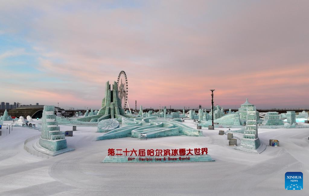 26th Harbin Ice-Snow World closes