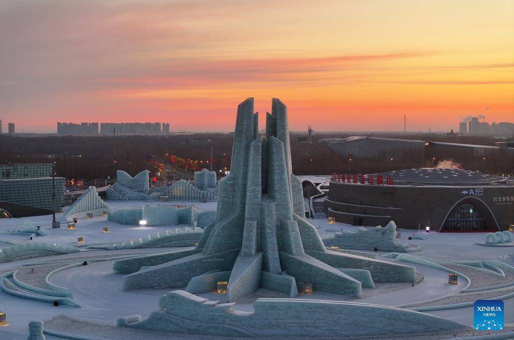 26th Harbin Ice-Snow World closes