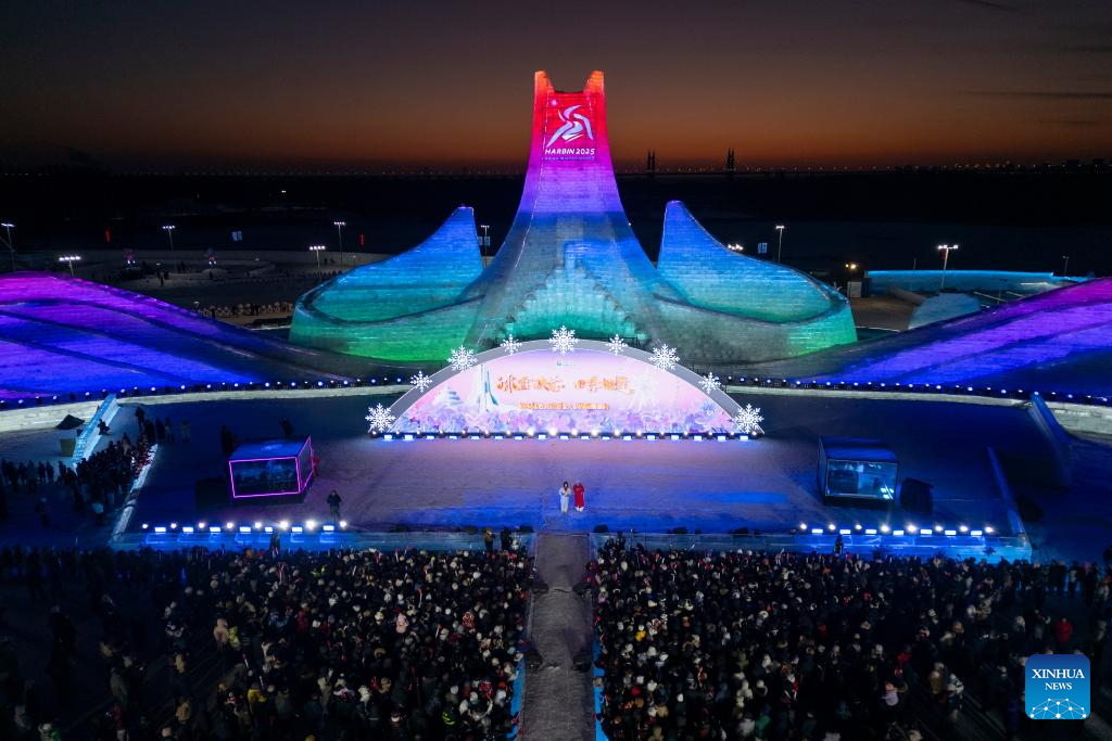 26th Harbin Ice-Snow World closes