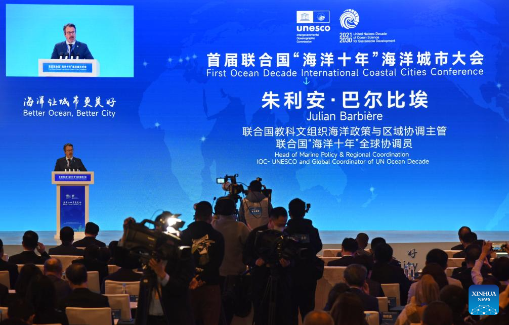 1st Ocean Decade Int'l Coastal Cities Conference held in Qingdao, E China