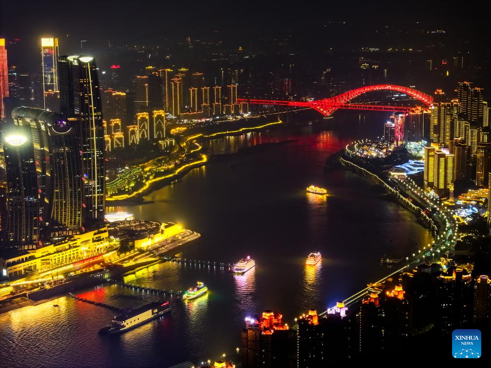 Night view of Chongqing, SW China