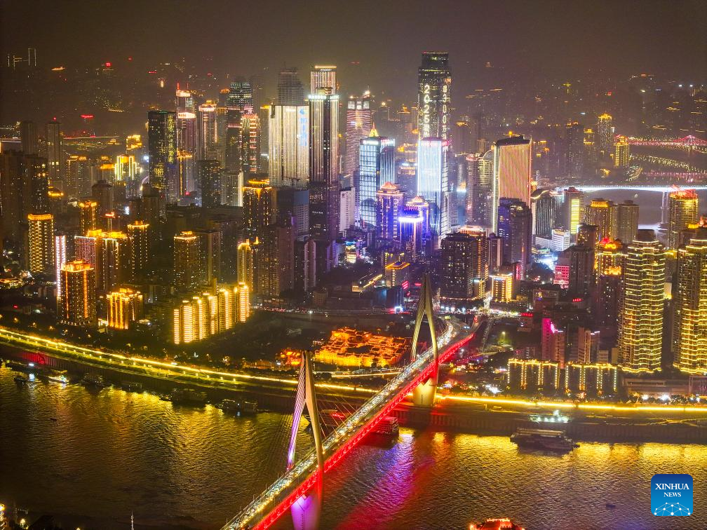 Night view of Chongqing, SW China