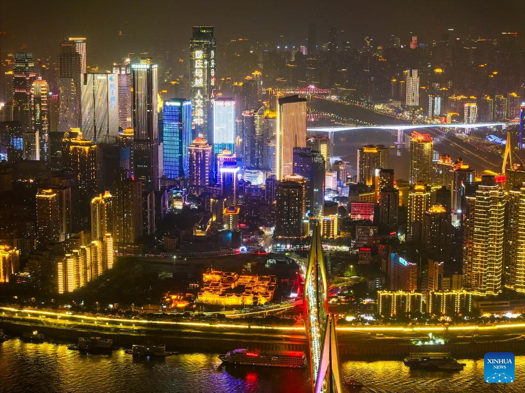 Night view of Chongqing, SW China