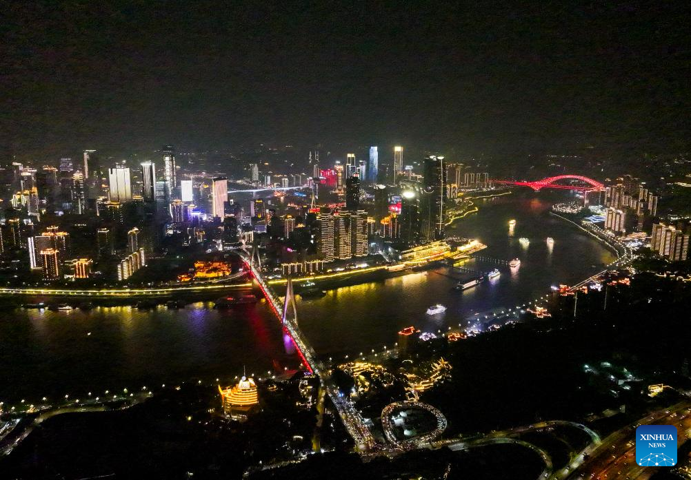 Night view of Chongqing, SW China