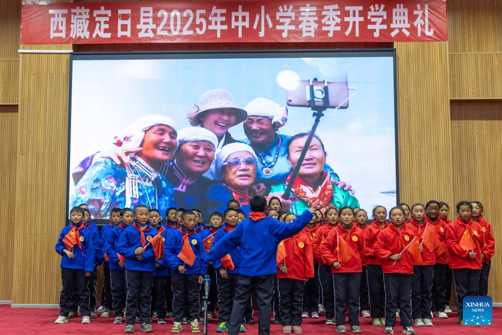 Xizang schools start new semester two months after earthquake