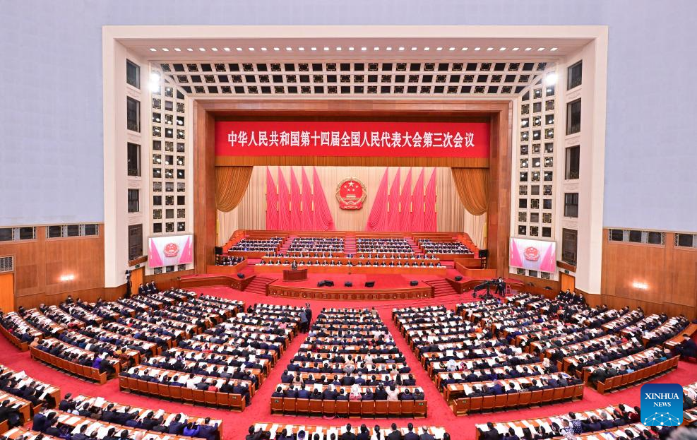 2nd plenary meeting of 3rd session of 14th NPC held in Beijing