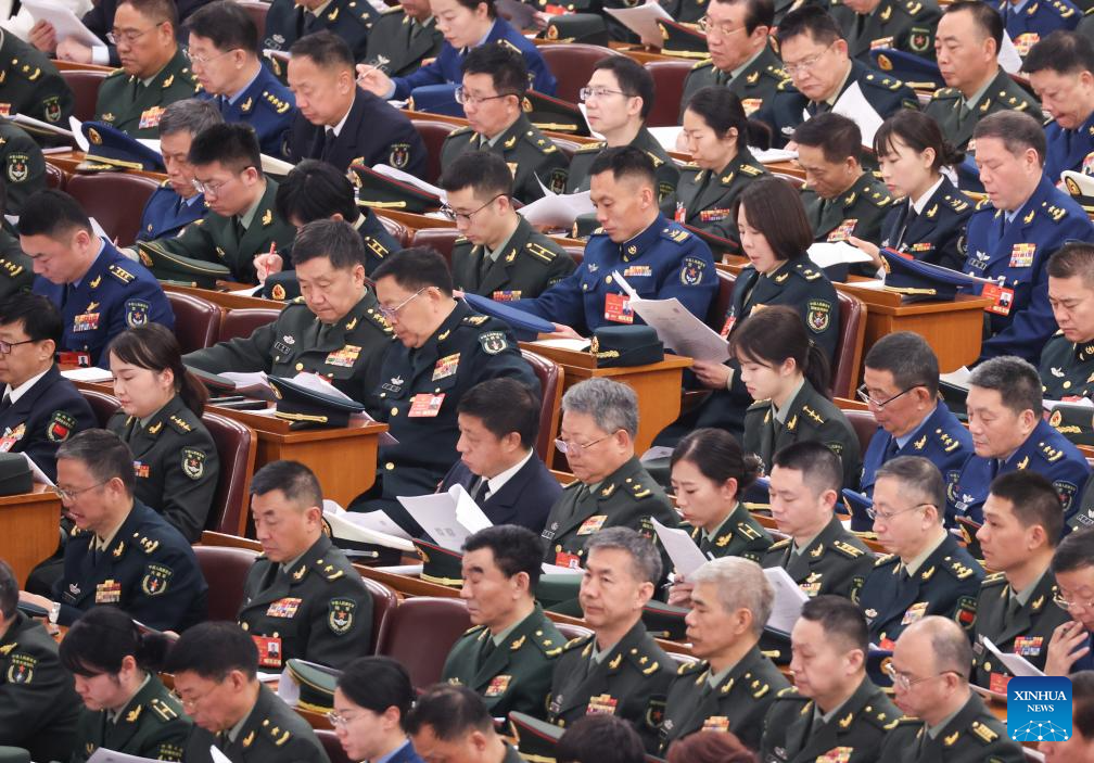 2nd plenary meeting of 3rd session of 14th NPC held in Beijing