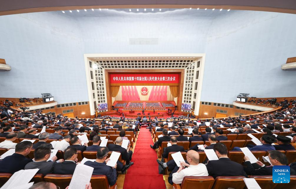 2nd plenary meeting of 3rd session of 14th NPC held in Beijing