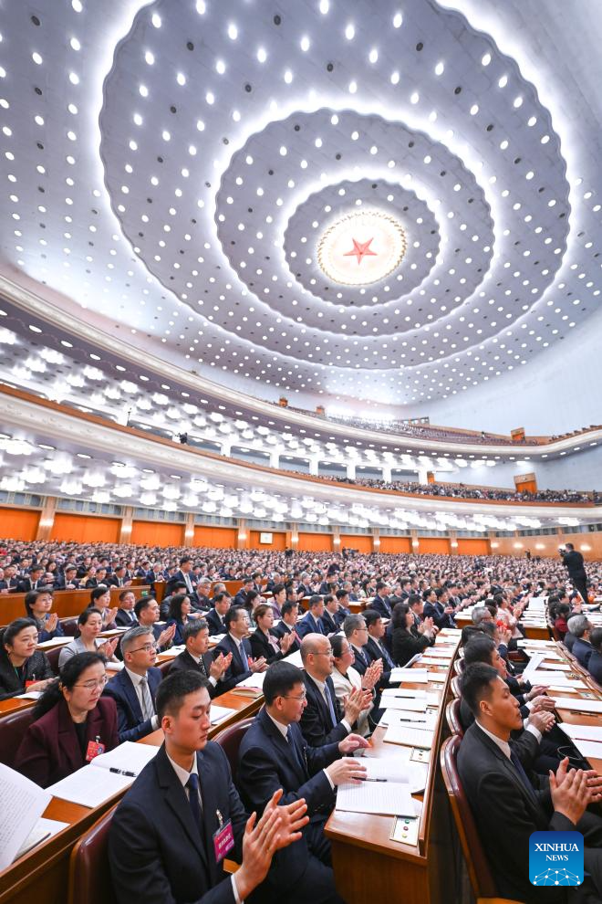 2nd plenary meeting of 3rd session of 14th NPC held in Beijing