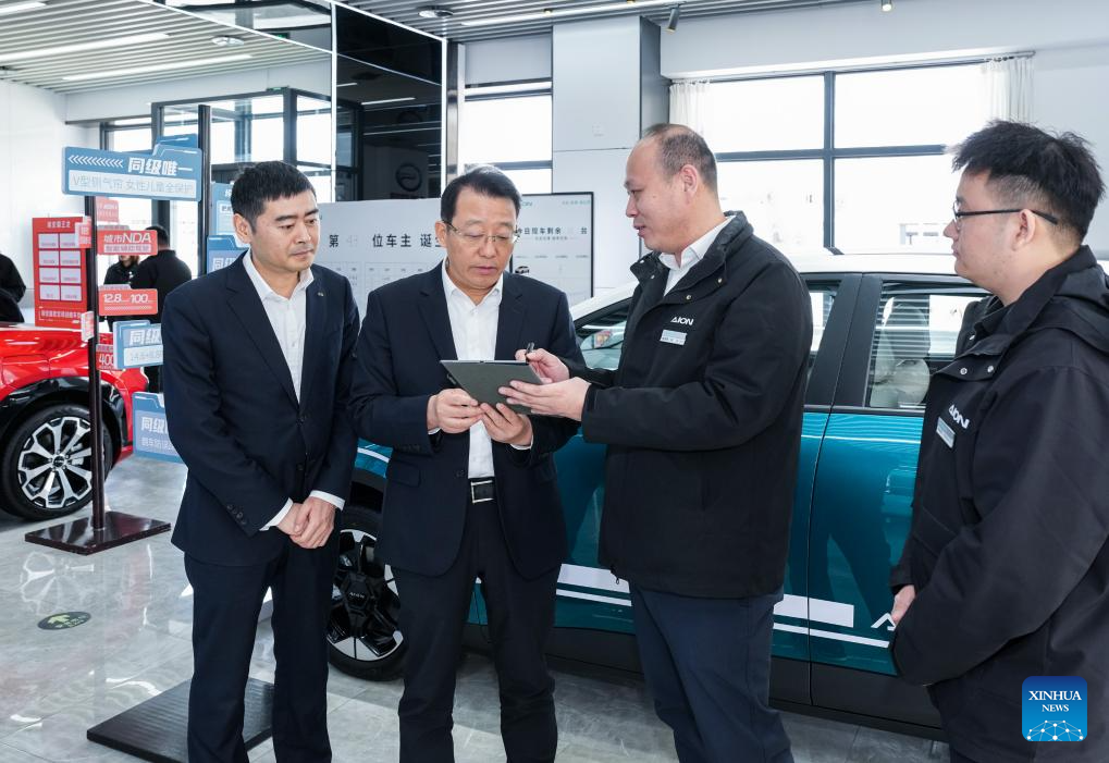 NPC deputy calls for innovation-driven development for auto industry