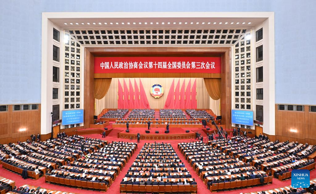 China's top political advisory body holds closing meeting of annual session