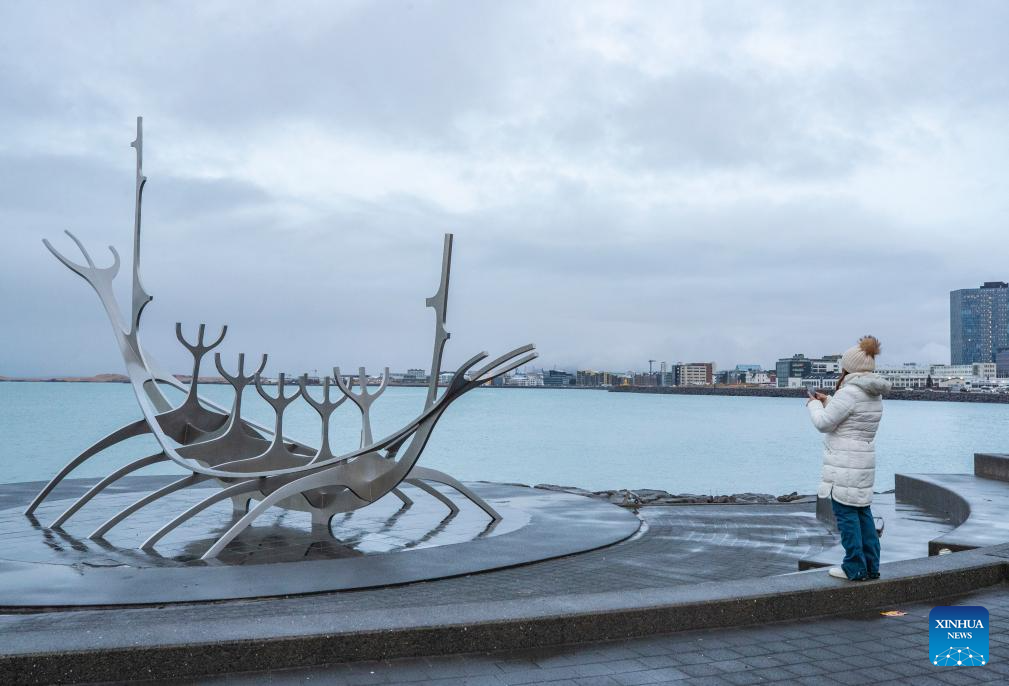 City view of Reykjavik, Iceland