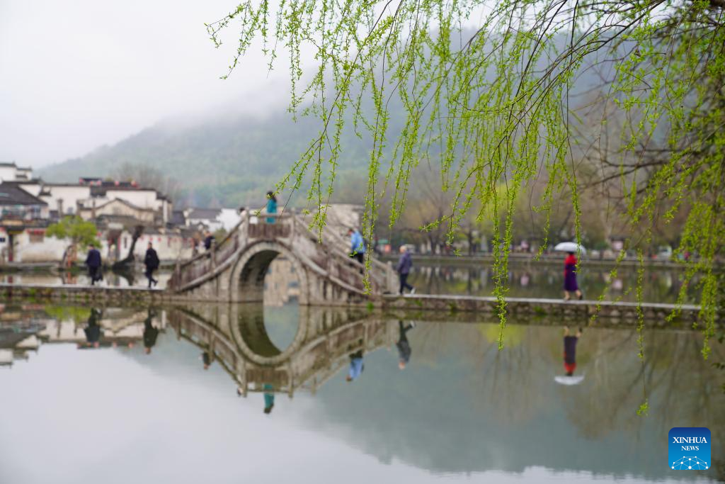 View of Hongcun Village in China's Anhui