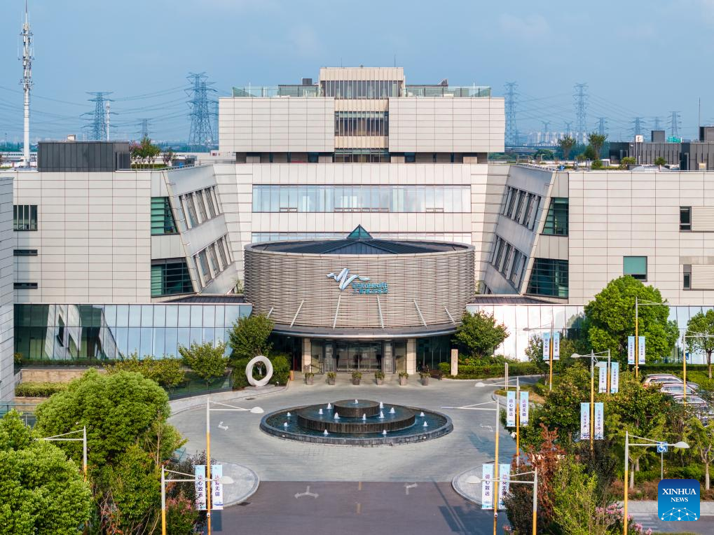 Shanghai's first wholly foreign-owned hospital granted license