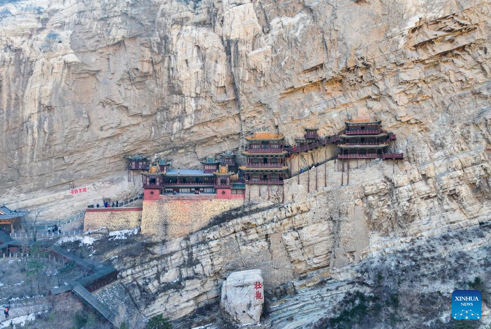 View of Hanging Temple in China's Shanxi