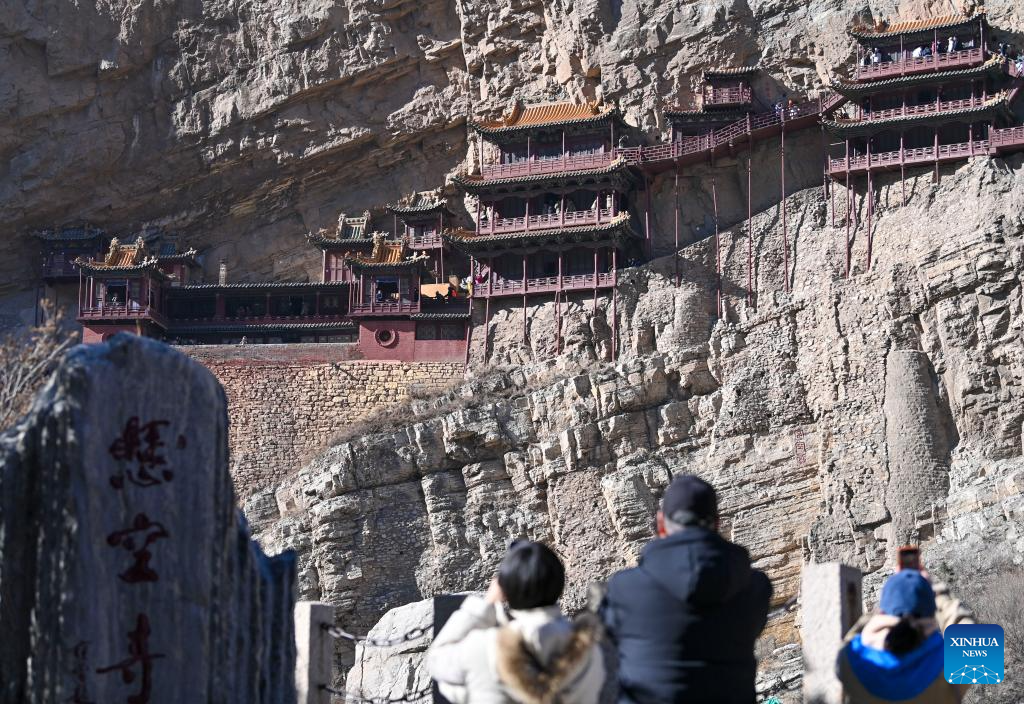 View of Hanging Temple in China's Shanxi