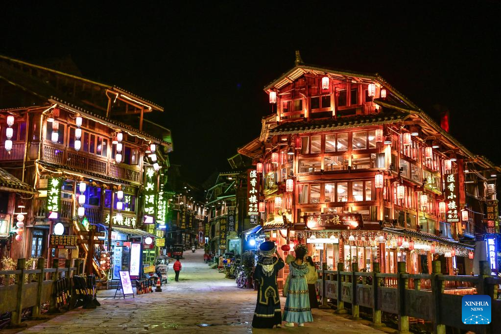 View of Zhaoxing Dong Village in China's Guizhou